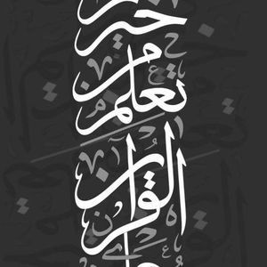 Meet your Posher, Bryant